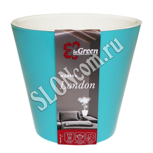 Горшок для цветов London D 12,5 см, 1 л, голубой жасмин. sloncom