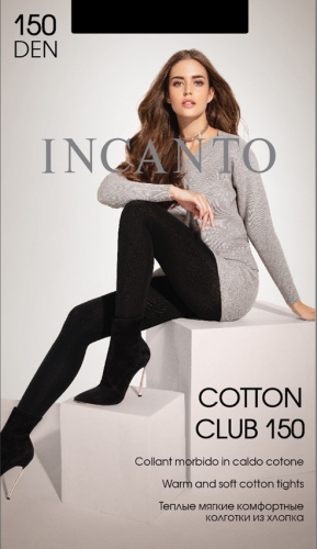 Incanto Cotton Clab 150 колготки