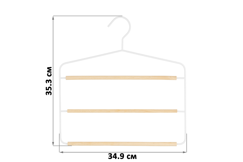 Вешалка д/брюк 34,9*1,2*35,3 см