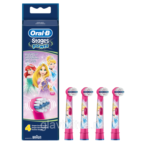 Насадки для ДЕТСКИХ электрических зубных щеток Oral-B Stages Kids Принцессы/ Снежные Принцессы (4 шт) (для девочек)