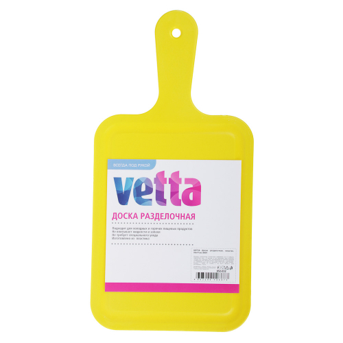 Доска разделочная VETTA, 33x17 см, пластиковая