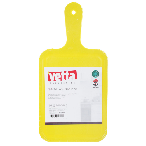 Доска разделочная VETTA, 33x17 см, пластиковая