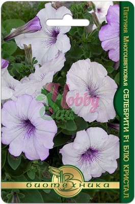 Цветы Петуния Селебрити F1 Блю Кристал многоцветковая (15 шт) Биотехника