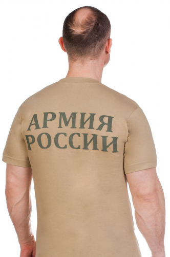 Футболка с тематикой Армия России  №241