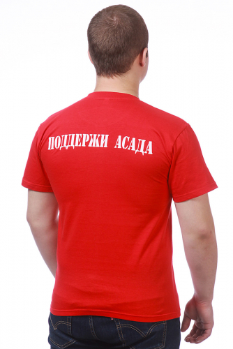 Мужская милитари футболка на тему конфликта в Сирии – поддержи действия Путина и ВС РФ. Скидки для солидарных!  ОСТАТКИ СЛАДКИ!!!!№29