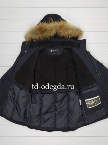 Куртка T2028-5011