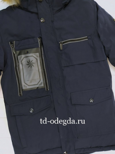 Куртка T2028-5011