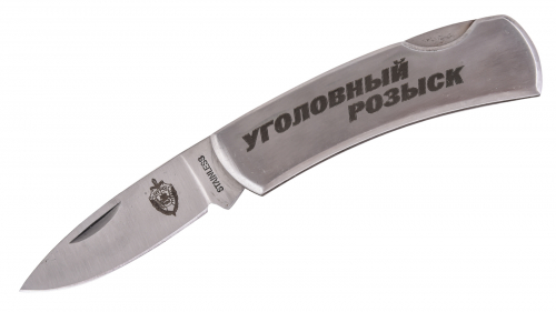 Складной нож с символикой УГРО из качественной стали для ежедневного использования №219