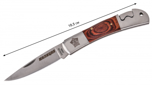 Статусный складной нож с символикой Милиции - незаменимая вещь дома, на работе и на отдыхе №183