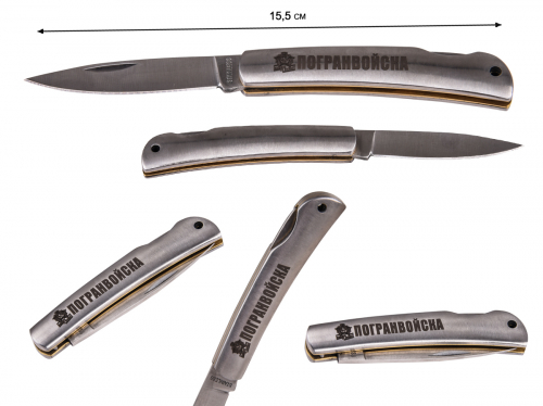 Складной нож с символикой Погранвойск - сталь высокого качества, авторская гравировка № 1025Г