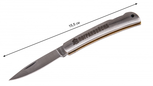 Складной нож с символикой Погранвойск - сталь высокого качества, авторская гравировка № 1025Г