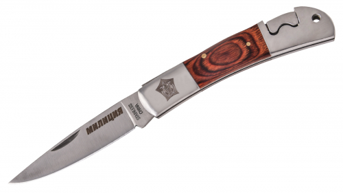 Статусный складной нож с символикой Милиции - незаменимая вещь дома, на работе и на отдыхе №183