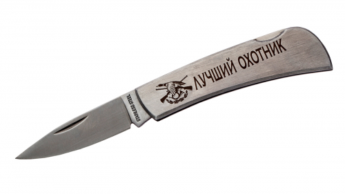 Лучший нож Охотника из лучшей стали, на рукояти авторская гравировка № 1038Г
