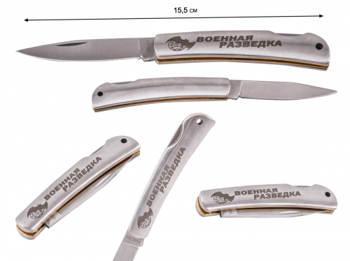 Оригинальный нож разведчика с гравировкой - классический складной нож из стали, новая коллекция от Военпро № 1019Г