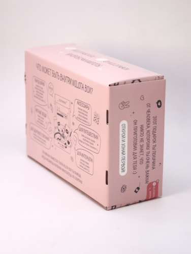 MilotaBox 
