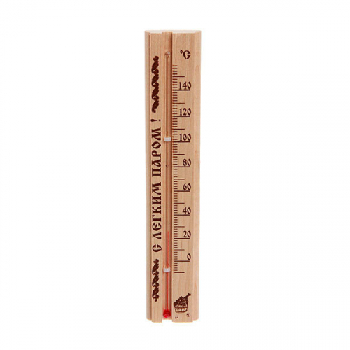 940-025 Термометр для бани и сауны малый (t 0 + 140 С) ТБС-41 в пакете
