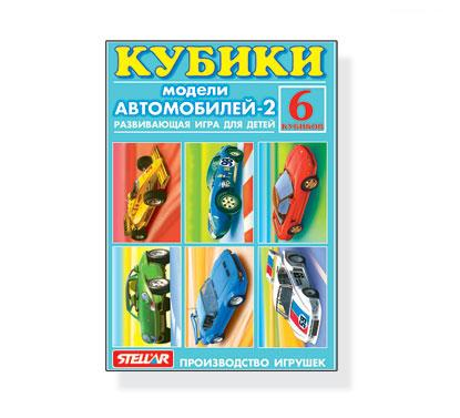 Кубики в картинках 6шт Модели автомобилей-2 00821 /32/