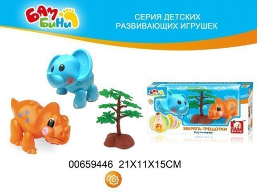 Игровой набор 00659446 Бамбини в кор.