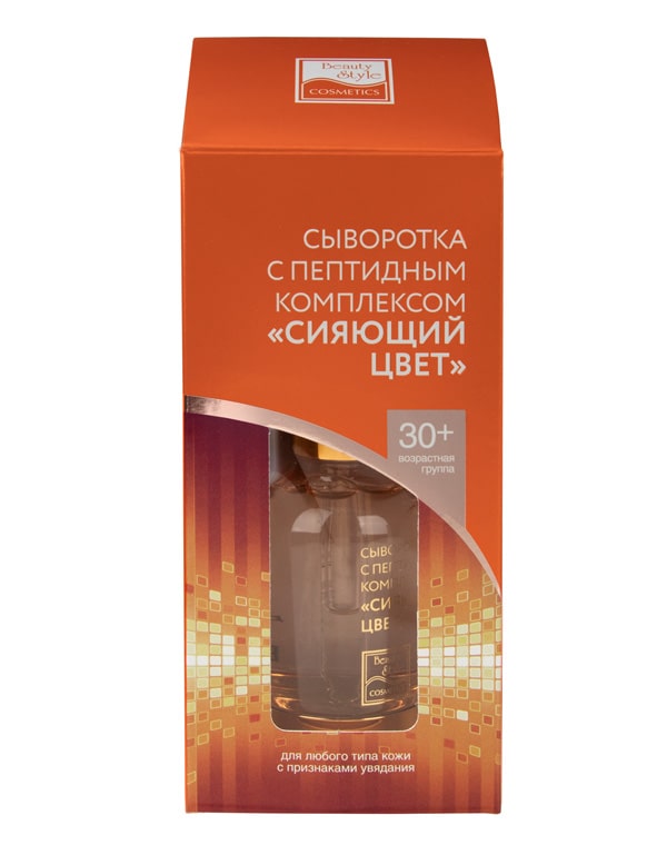 Ст.цена 419,40руб. Сыворотка с пептидным комплексом