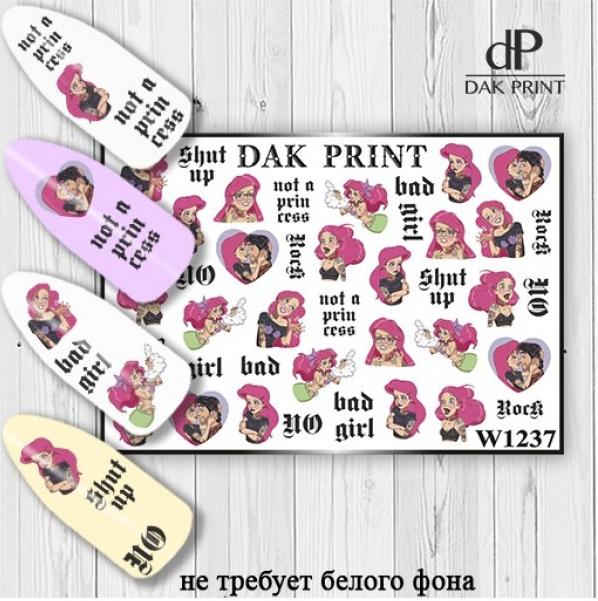 Dak print. Слайдер Dak Print со словами.