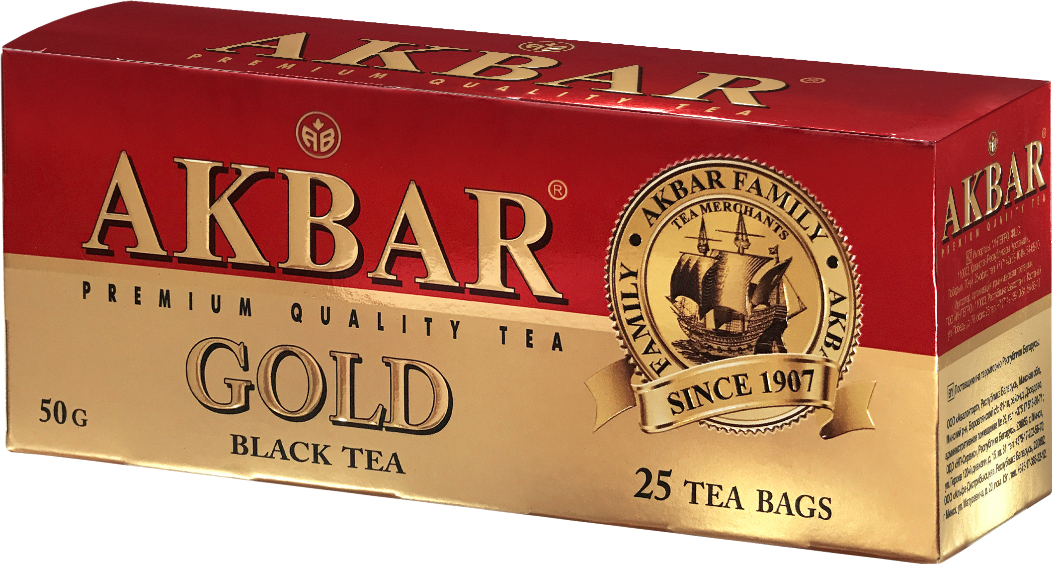 Чай черный акбар 100 пакетиков классика. Чай черный акбар 100 пакетиков классика. Чай акбар пакетики. Чай черный akbar 100 пакетиков. 1050193 чай акбар "rose gold" 100гр*6 уп пласт/б.