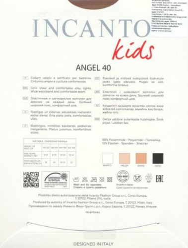 Колготки детские, Incanto, Angel 40 оптом