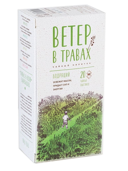 Травяной чай ВЕТЕР В ТРАВАХ Бодрящий (20пак) 1/12