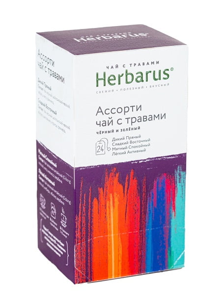 Чай Herbarus с травами Ассорти 24пак 1/10