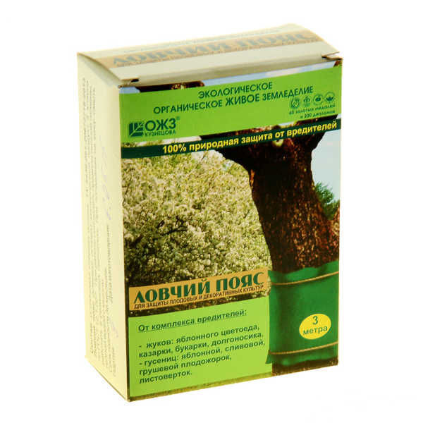 Ловчий пояс ОЖЗ (3 м)/ 20шт БашИнком