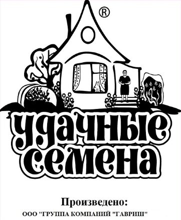 Салат б/п Азарт 0,5 г Гавриш Уд.с