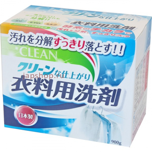 Daiichi FUNS Clean Стиральный порошок с кислородным отбеливателем для полного устранения пятен, 900 гр. (4902050038452)