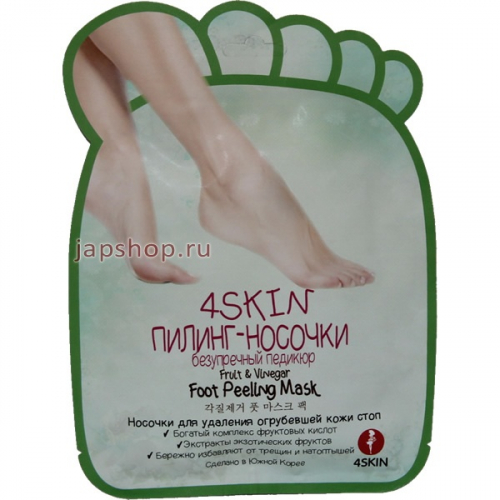 Fruit Vinegar Foot Peeling Mask Пилинг носочки, безупречный маникюр, 2х20 гр (8809273162307)