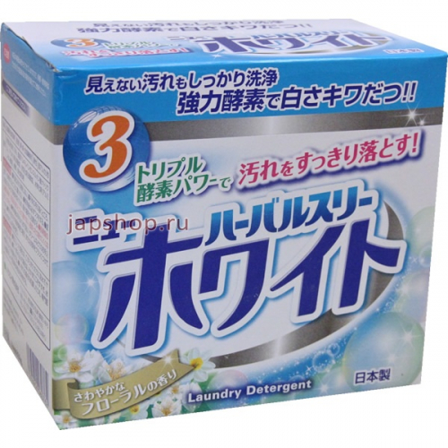 Mitsuei Herbal Three Стиральный порошок с дезодорирующими компонентами, отбеливателем и ферментами, 850 гр (4978951060762)