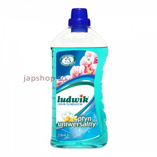 Ludwik Универсальное моющее средство для полов, с ароматом цветов лагуны, 1л (5900498000269)