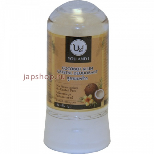 Stick Body Deodorant With Coconut Дезодорант кристаллический натуральный, кокос, 80 гр (8851445962802)