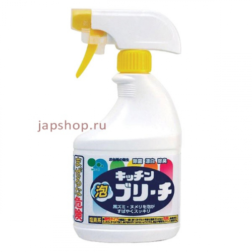 Mitsuei Универсальное пенное кухонное моющее и отбеливающее средство с возможностью распыления, 400 мл. (4978951040054)