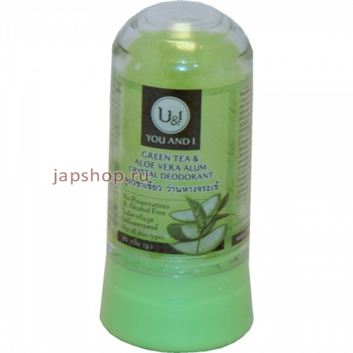 Stick Body Deodorant With Green Tee Aloe Vera Дезодорант кристаллический с зеленым чаем и алоэ вера, 80 гр (8851445922806)