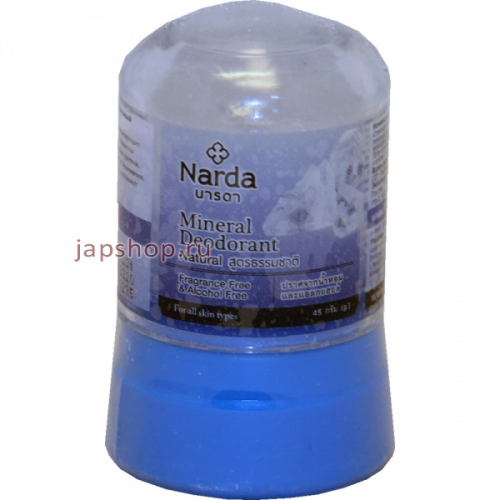 Narda Mineral Deodorant Natural Дезодорант кристаллический, натуральный, 45 гр (8851445960136)