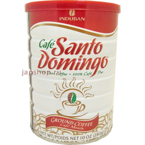 Кофе обжаренный молотый Santo Domingo (жесть банка) 283 гр 1/12 (748325000564)