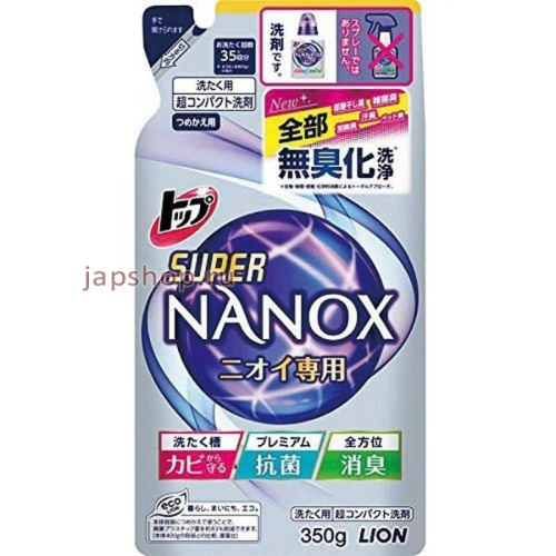 Lion Top Super Nanox Концентрированное жидкое средство для стирки белья, контроль за неприятными запахами, мягкая упаковка, 350 гр (4903301293231)