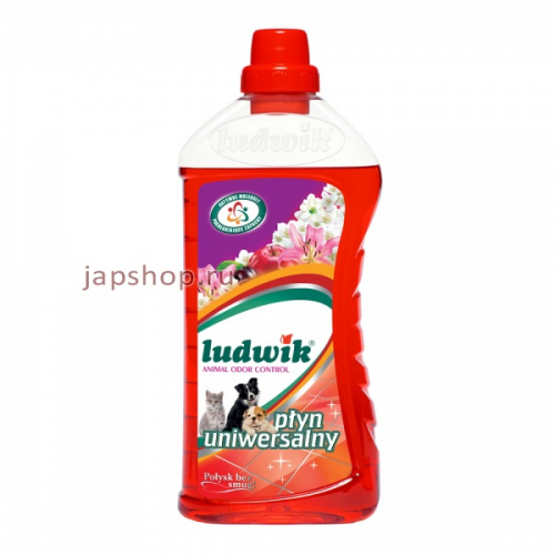 Ludwik Универсальное моющее средство для полов, от запаха домашних животных, 1л (5900498003437)