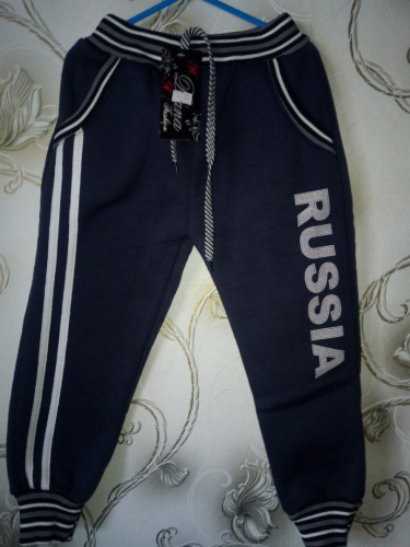 брюки с начёсом Россия