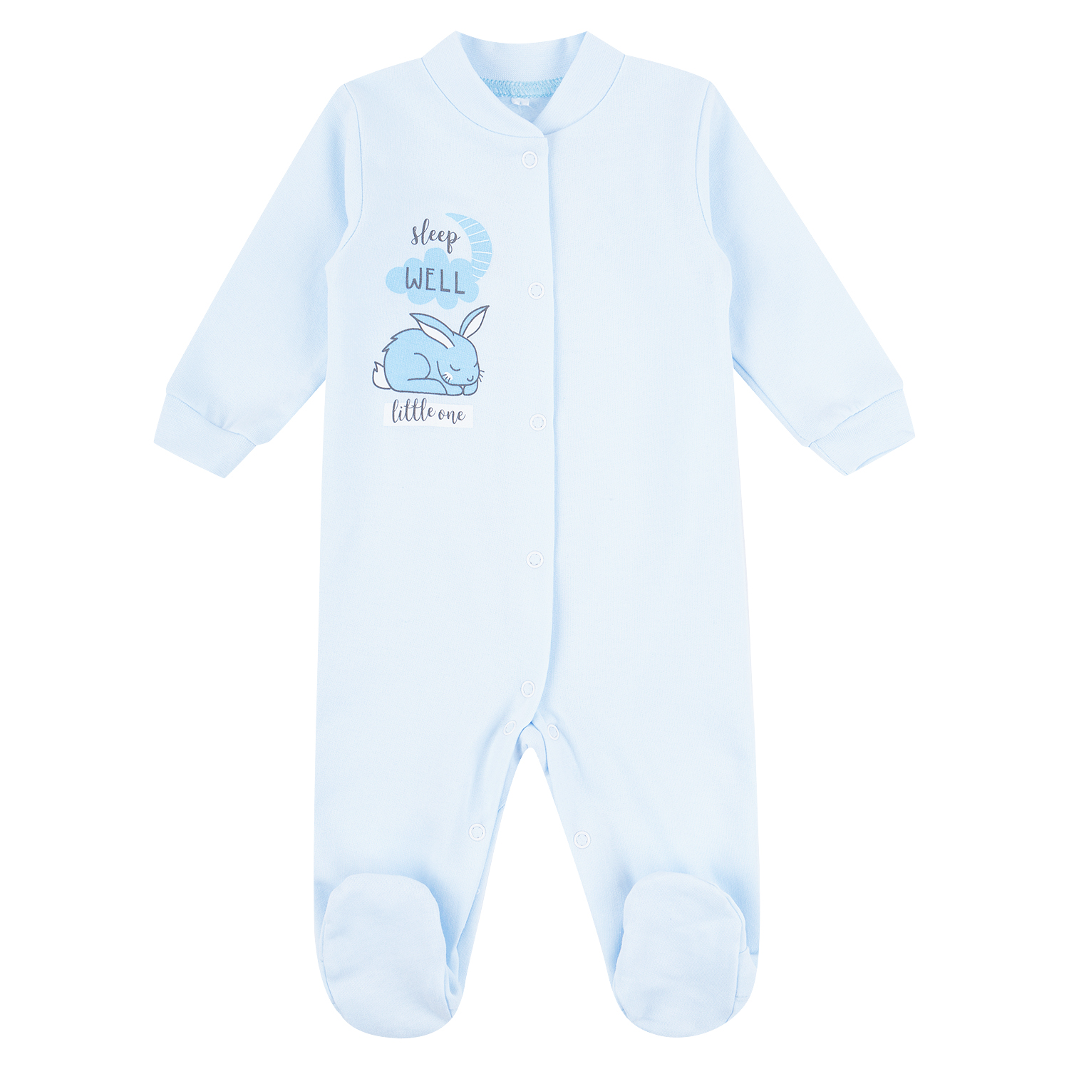 Моя Горошинка Детская Одежда Купить