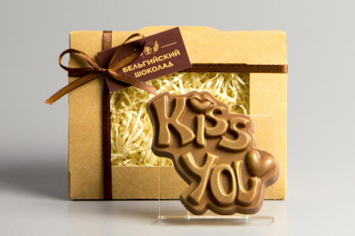 Шоколадная фигурка «Kiss You»