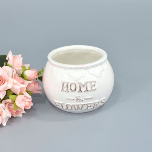 Кашпо круглое Home & flowers 7х7см керамика белое (1шт)