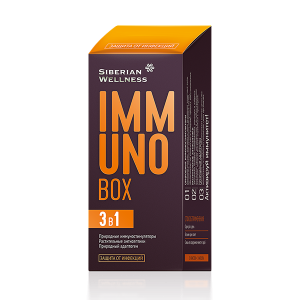 Immuno Box / Иммуно бокс