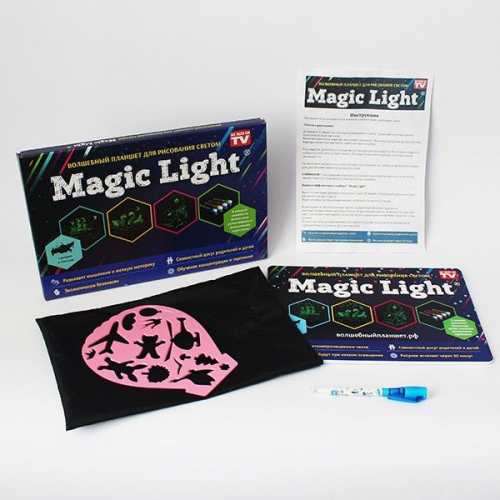Рисуй светом на волшебном планшете Magic Light Full А4 (2...