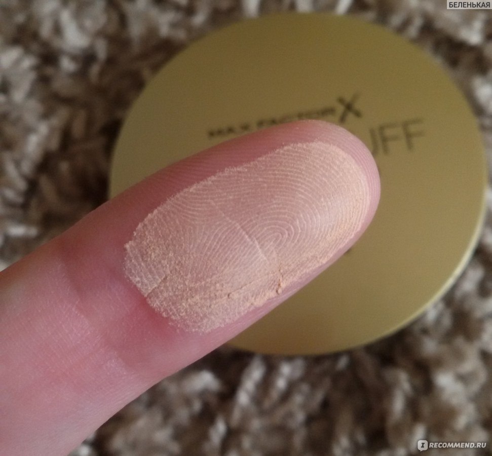 Max Factor Крем-пудра Тональная Creme Puff Powder Ж Товар 75 тон golden