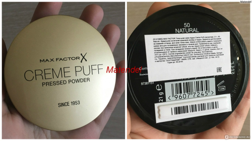 Max Factor Крем-пудра Тональная Creme Puff Powder Ж Товар 50 тон natural