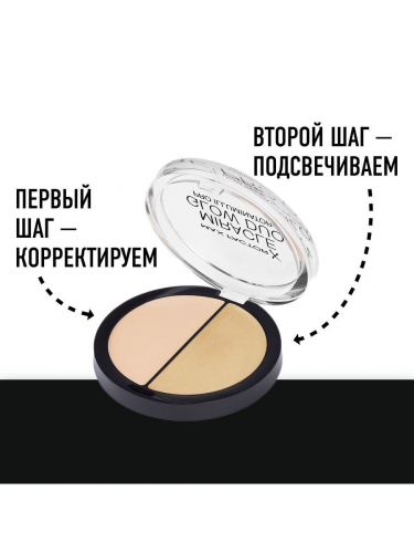 Max Factor Хайлайтер Miracle Glow Duo Ж Товар Тон 10 light